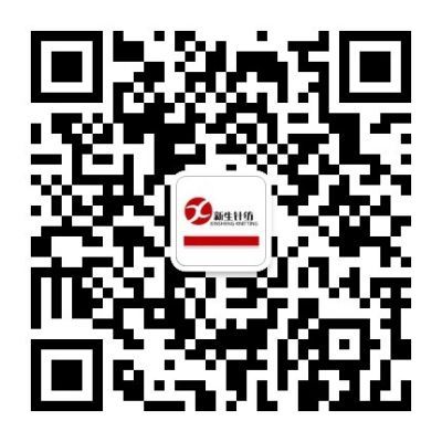 KNITTING FABRIC||熒光色純陽(yáng)氨綸汗布